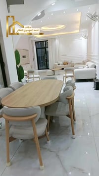 الديوانية حي الجامعة • ٣٠٠م • ٤غرف