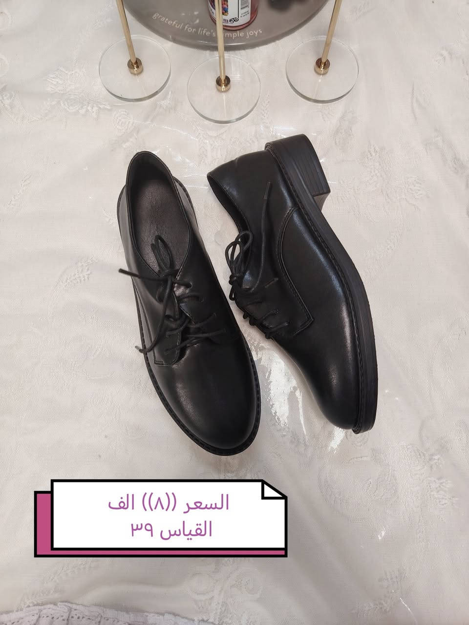 توصيل الف فقط بسمايه


**إذا كنت صاحب هذا الإعلان وتريد حذفه لأي سبب، رجاءا أرسل رسالة إلى الدعم الفني**
