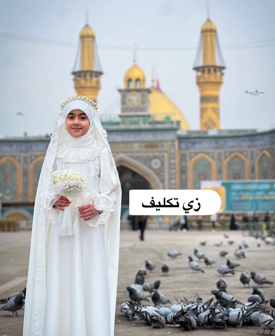 زي تكليف للبنوتات الجميلات💁‍♀️❤️
أربع قطع
(عباءة..حجاب..فستان.. حزام) 
القماش ايروبين تركي درجة اولى اصلي💯 
🔸متوفرة خدمة توصيل لجميع المحافظات 🔸

القياسات من عمر 9 سنوات الى 15 سنة


**إذا كنت صاحب هذا الإعلان وتريد حذفه لأي سبب، رجاءا أرسل رسالة إلى الدعم الفني**