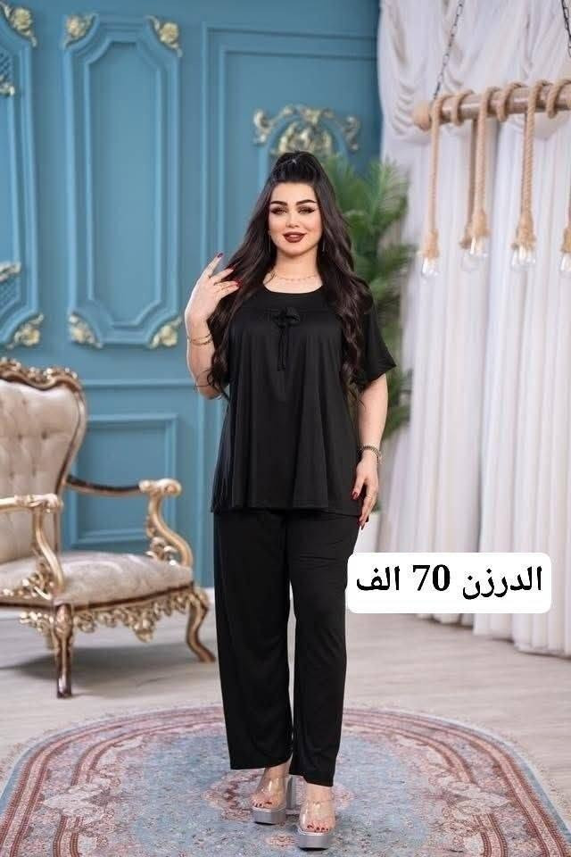 جمله حجز ع رقم***********
