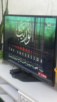 LG • ٤٢انش • كوري اصلي