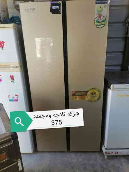 أغراض مستخدم الطيفيه خلف الشيخ قاسم اسودان ***********
