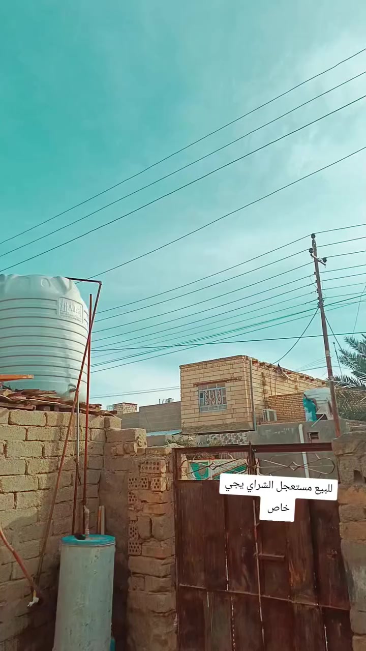 السلام عليكم شباب الباسكل للبيع مستعجل على بيعه الباسكل حاويه نضيف موديل22 ابشهر3 السعر 170 اوبيه مجال قليل الشراي يجي خاص مو شراي لا يراسل والمكان غراف


**إذا كنت صاحب هذا الإعلان وتريد حذفه لأي سبب، رجاءا أرسل رسالة إلى الدعم الفني**