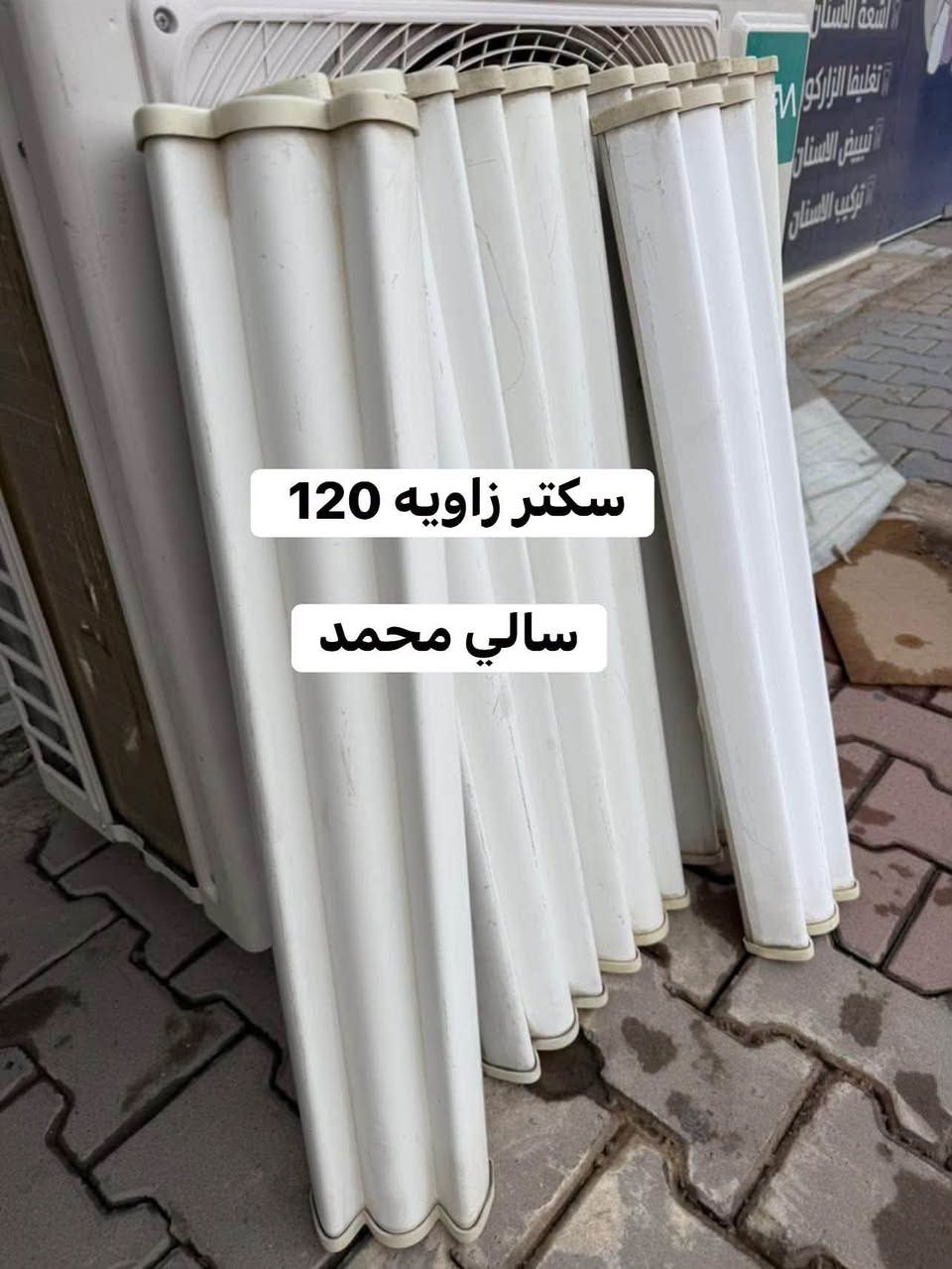 � إذا شغلك إنترنت… فإحنا وجهتك.
نوفر كل مواد الإنترنت المستخدمه بأفضل الأسعار.
✅ شرط النظافه
🛡️ ضمان
🚚 توصيل لجميع محافظات العراق
للاستفسار مراسله الخاص او الاتصال
📞 ***********
