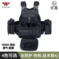 جعبه عسكريه • نظام اقفال • كامله