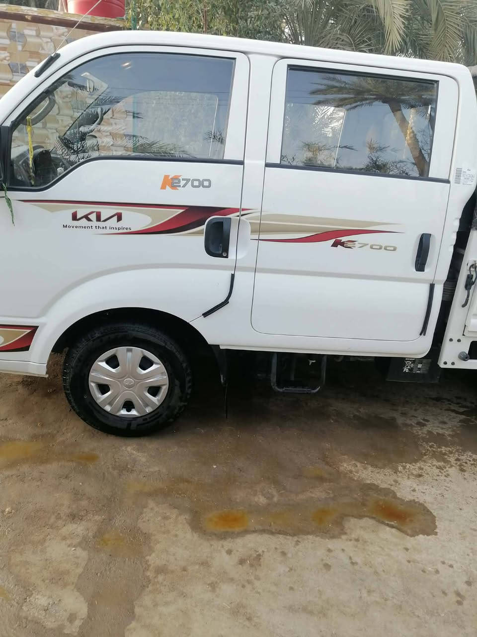 السلام عليكم
للبيع كيا بنكو موديل 24 سياره مكفوله من كلشي مالت جناي للتفاصيل أكثر مراسلة الصفحه او الاتصال على الرقم *********** السعر 183 وبيه مجال
