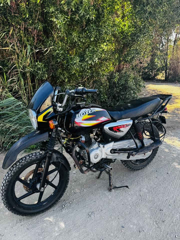 السلام عليكم بوكسر ٢٠ اوراق اصولي مكان  حله ابو غرق ممتواجد ما سنجر ***********
