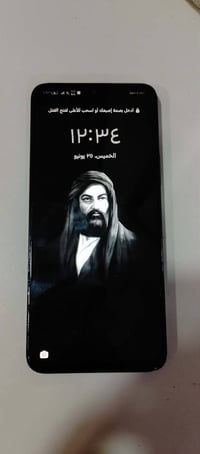 هونر X8 • نضيف • فطر بالشاشة