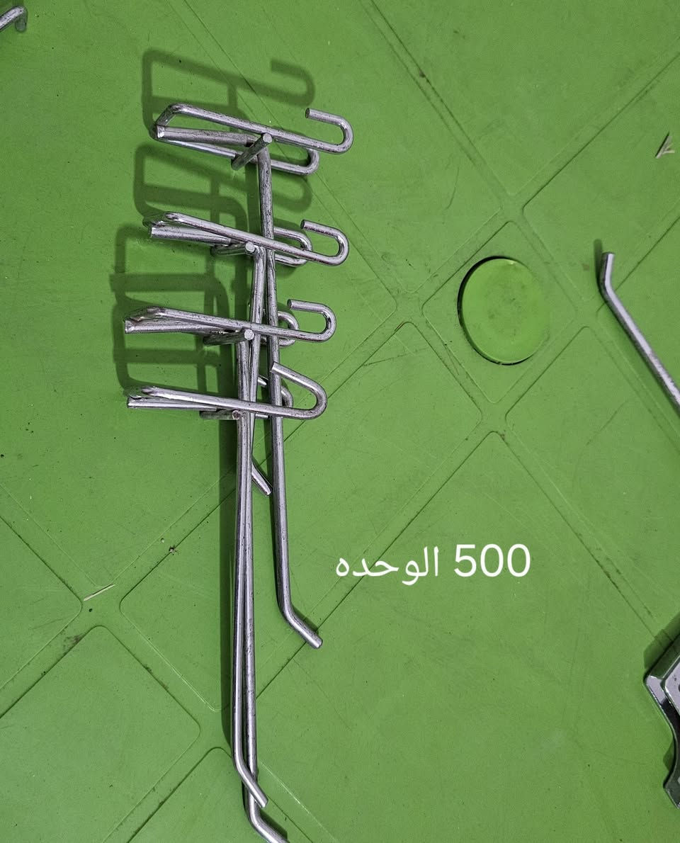 غراض محل البيع كلمن وسعره ***********
