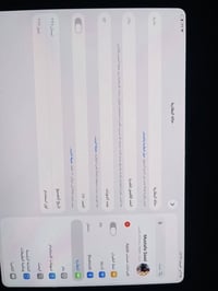 ايباد برو 11 • ٢٥٦ • بطارية ٩٧ ضمان