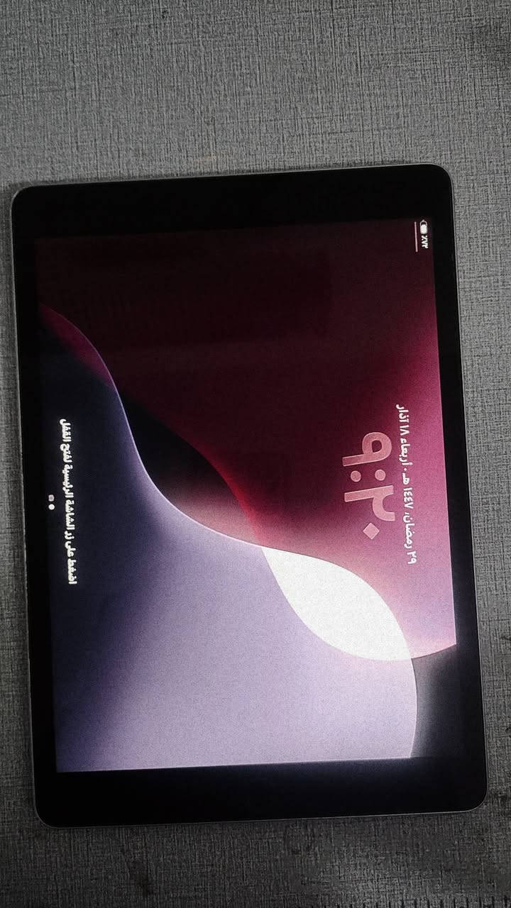 ايباد)(9) مستعمل نضيف وياه فريز كارتون موجود  للبيع الشراي يتواصل 👉🏻


**إذا كنت صاحب هذا الإعلان وتريد حذفه لأي سبب، رجاءا أرسل رسالة إلى الدعم الفني**