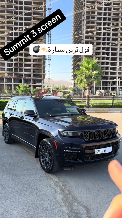 *********** *********** #hajikamilcars #erbil #hashtag #basra #اكسبلور 
