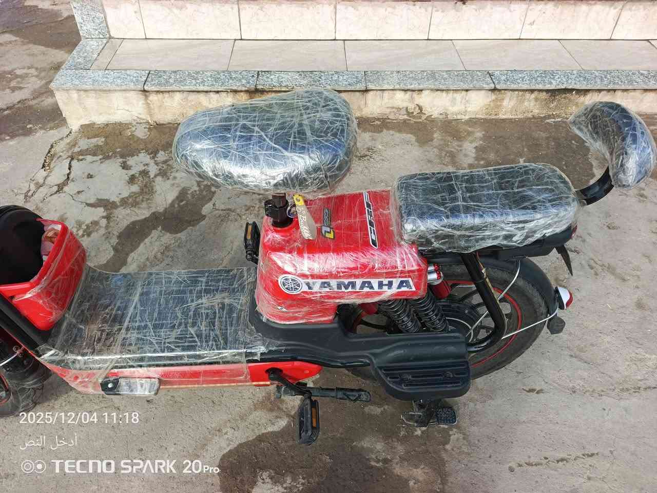 ماطور شحن للبيع حجم 20 5باتريات انطي بي شرط العقل والباتريات كامل وجاهز موصفات 4نمرات السرعه99 مكاني موصل الايسر حي صدام السعر تعال خاص أو اتصل بل الارقام ***********/***********
