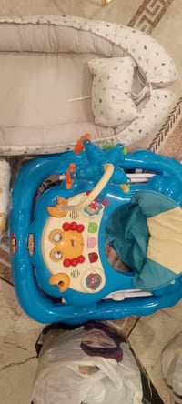 جهاز طفل • وين موجود