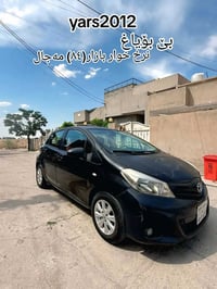 يارس • ٢٠١٢ • اربيل