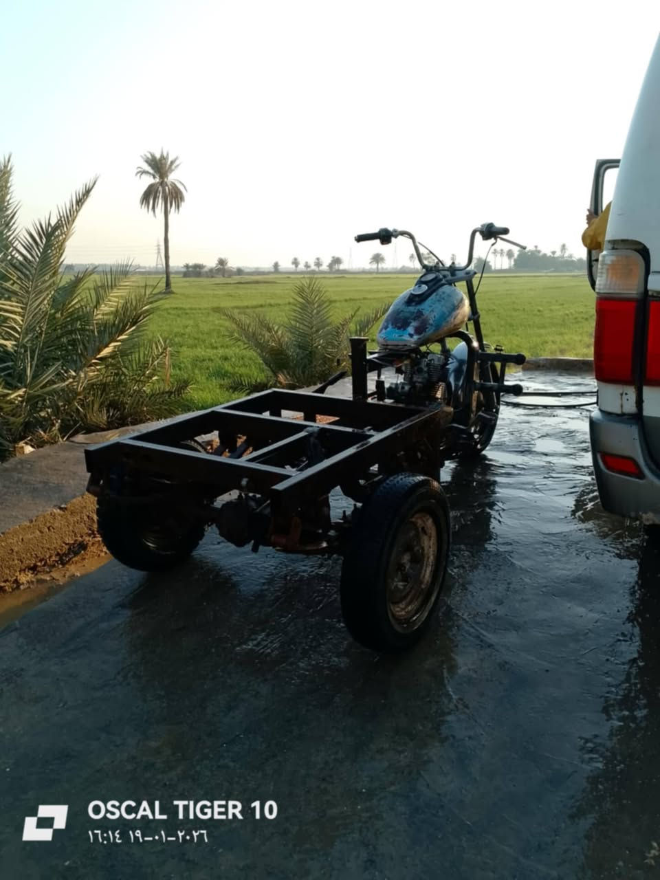 السلام عليكم ستوته البيع كلك ابيع كوم حديد سعره بلاش 250مكان مشخاب جاهزه شاصي مكفول بدون بدي  م***********
