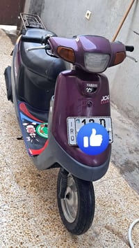 ماطور • للبيع • استفسار