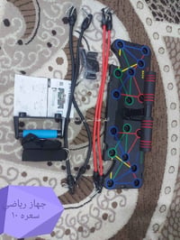 رميثة • خاص • ما عندي توصيل