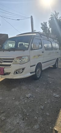 فوتون • ٢٠١٤ • رقم بغداد