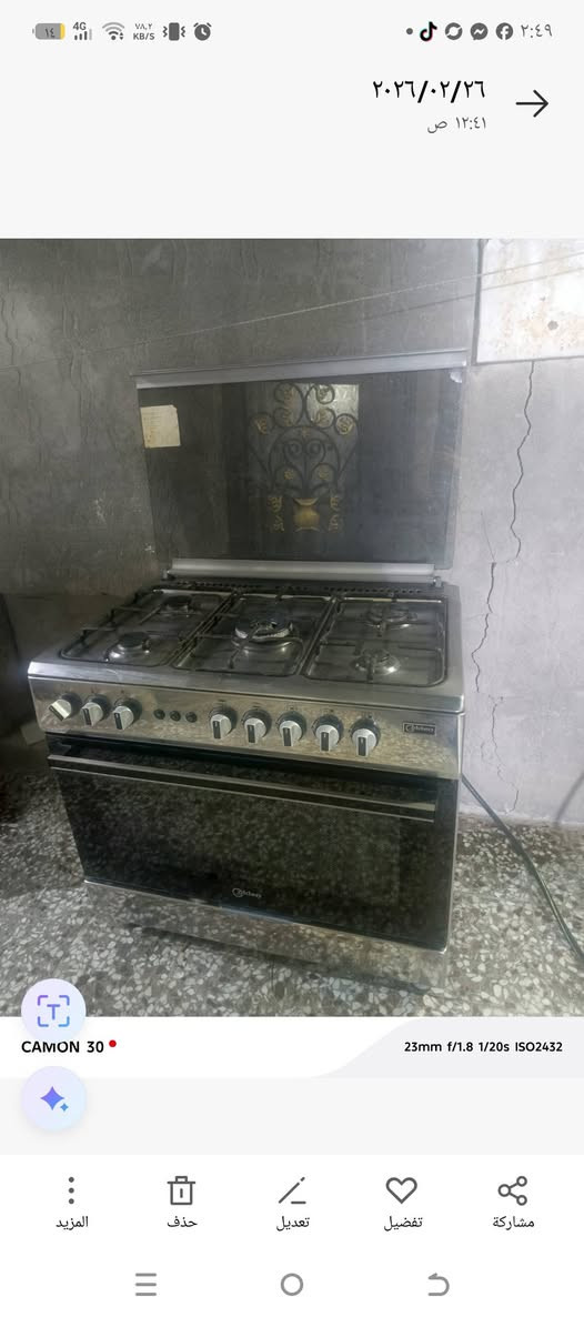 طباخ للبيع الله شاهد ما داخل تصليح وماصارلي سنه من اخذته ب٢٢٥ وبي مجال نوعيته تركي الاصلي


**إذا كنت صاحب هذا الإعلان وتريد حذفه لأي سبب، رجاءا أرسل رسالة إلى الدعم الفني**