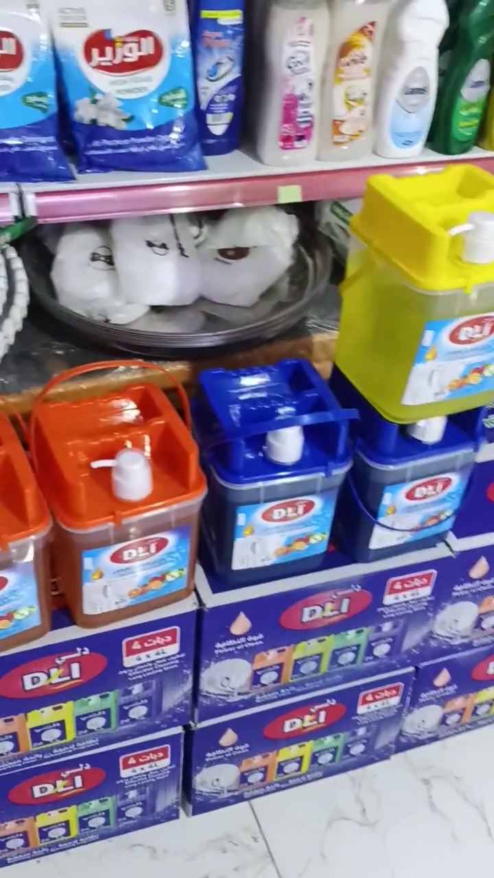 لاول مره زاهي ضاغطه العنوان حي المعلمين الاولى شارع الروضه واتساب. ***********.  %***********
