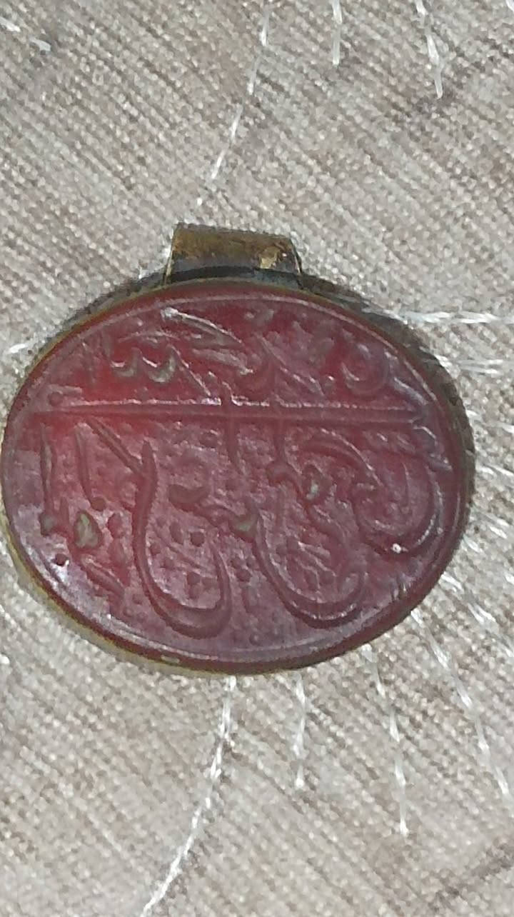 القديم يسر الناظرين خشنه القطعه لعشاق النوادر


**إذا كنت صاحب هذا الإعلان وتريد حذفه لأي سبب، رجاءا أرسل رسالة إلى الدعم الفني**