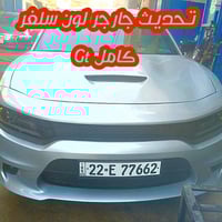 من رخصه الادمن  العنوان: سيارتك الوارد الأمريكي.. ناقصها بس لمستنا! ✨🇺...