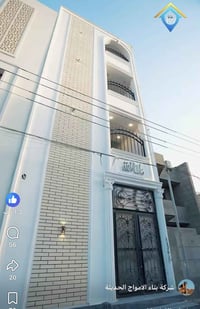 كفاءات السيدية • غرفتين • طابق ثاني