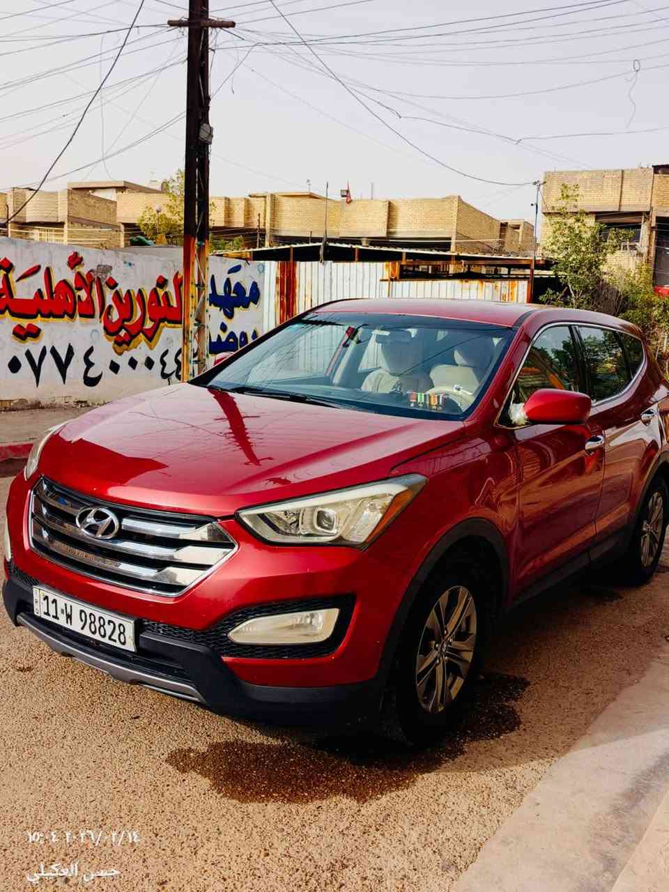 السلام عليكم
سنتافيا موديل ١٥بسمي
مواصفاتهة عاديه 
فور ويل شغال
بيهة صبغ قطعتين وتبديل قطعه 
السياره نصبتهة حلوة 
ماشيه 100الف حقيقي
كير جديد 
مكينه كلش حلوة لا تنقيص ولا تبخير ولا ادفانز
2400
تبريد ثلج ❄
5راكب
صدرهة الامامي نص عمر 
والخلفي جديد 
السعر 143
***********
