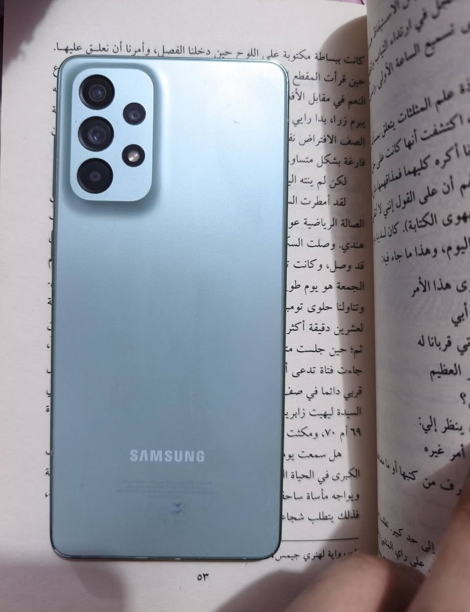 جهاز مستخدم سامسونك a73 5g
ذاكرة 256 
شاشة 6.7 إنچ Super AMOLED Plus مشبعة بالالوان
دقة +FHD و 120Hz سريعة وناعمة
معالج Snapdragon 778G قوي وسلس ببعض الالعاب  والاستخدام اليومي (يشغل ببجي 60 فريم)
كاميرا 108 ميگابكسل
بطارية 5000mAh تكمل وياك يوم كامل 
يدعم شحن سريع 25 واط
بصمة تحت الشاشة + حماية Gorilla Glass 5
جهاز جدا نظيف شوفة عينكم واستخدامي اله بسيط

ملاحظة : الجهاز داخل صيانة بسيطة 
السعر خاص وبيكم خير وتدللون


**إذا كنت صاحب هذا الإعلان وتريد حذفه لأي سبب، رجاءا أرسل رسالة إلى الدعم الفني**