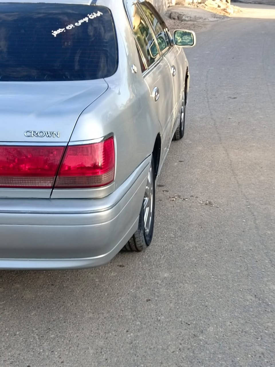 جنون اربعه فول مواصفات تنته تخم تاير ويل مجدي سياره كرتون ديبور الكبير تخم تاير سياره كرتون بمعنى الكلمه العنوان بصره سياره قصدي بصره قضاء المدينه *********** المدينة, البصرة
