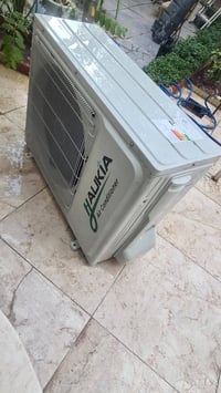 قطعة خارجية • اوكيا • ابو الخصيب حمدان