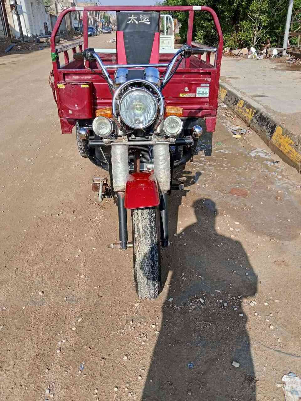 سلام عليكم ستوته البيع موديل 2014مكينه جديد اكسن كبس 
هادا رقمي ***********
