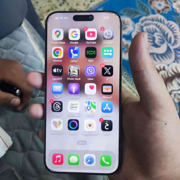 ايفون 16 بو ماكس
لون / ابيض مميز

ذاكره /256

البطاريه /98

نظافه 100/100 

الكارتوه موجوده 

الجهاز ما داخل تصليح ابد 

الزجاج الخافي مفطر 

شرط الفحص  

الموقع / الدوره شارع 60

السعر /مليون و ميتين 
التواصل /***********
