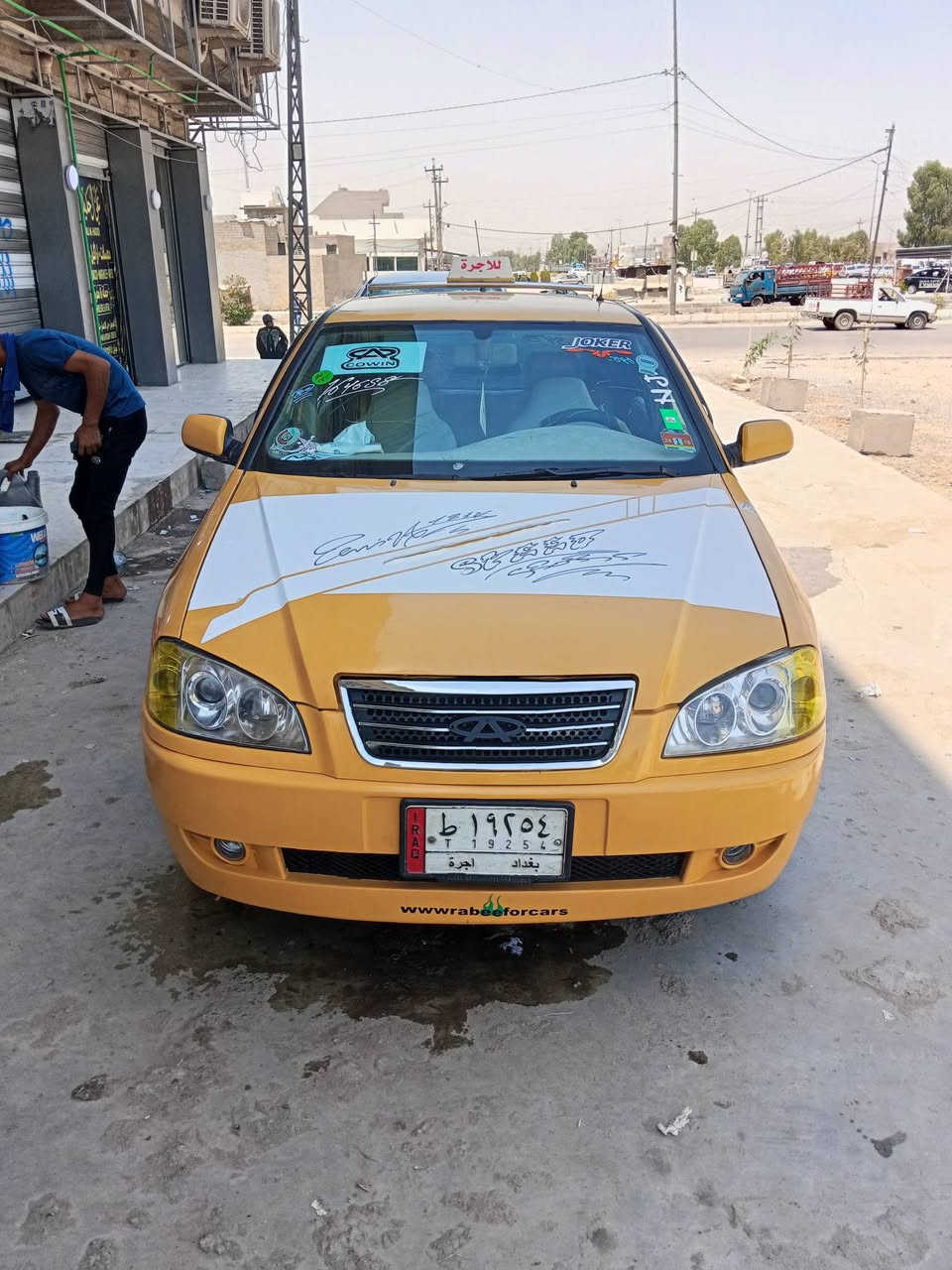 كوين للبيع رقم بغداد مشروع وطني باسمي سنويه 26 سياره بيها ثلاث قطع صبغ ابيع حزام مكينه وكيركورله   توماتيك كاربون بيها ورقي وسعرها ب 30 وبيها مجال مكان السياره موصل حي الانتصار***********7507353413
