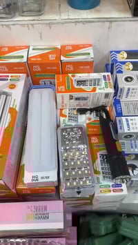 عروض مجمع مسلم • الفرع الأول • الديوانية