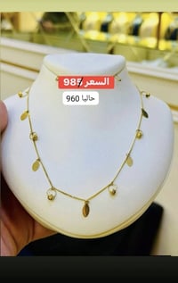 ذهب مستخدم • تقسيط مريح • خواتم
