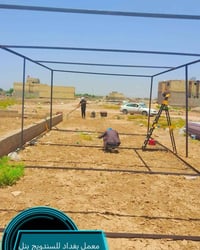 للتواصل 07706838168 معمل الحياة للسندويج بنل التركي عمل البيوت وغرف ال...