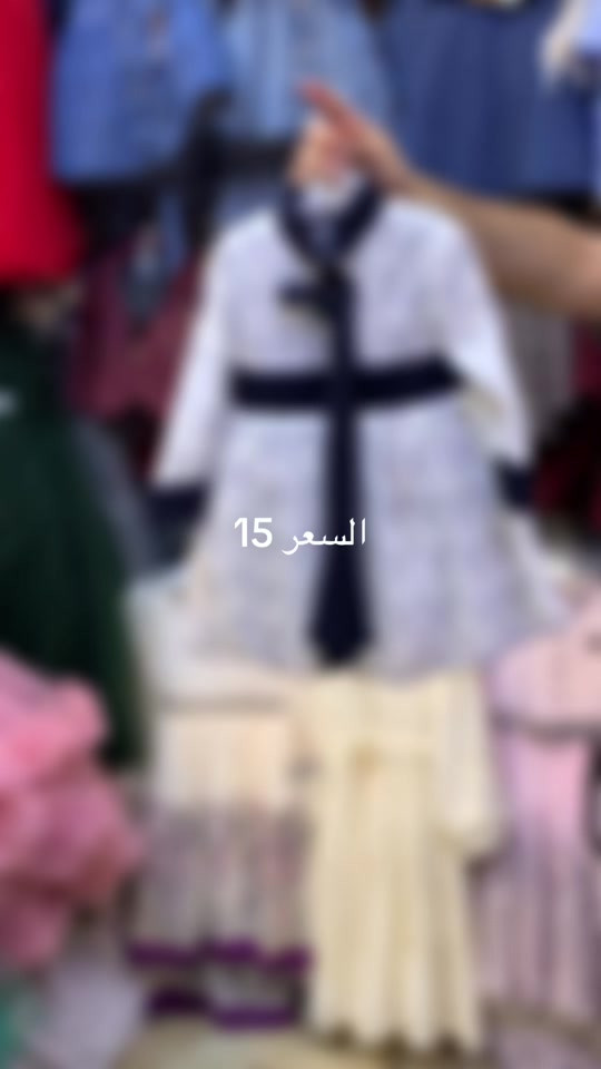 


**إذا كنت صاحب هذا الإعلان وتريد حذفه لأي سبب، رجاءا أرسل رسالة إلى الدعم الفني**