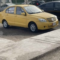 مديل ٢٠١٦ • رقم بغداد • تحويل مباشر