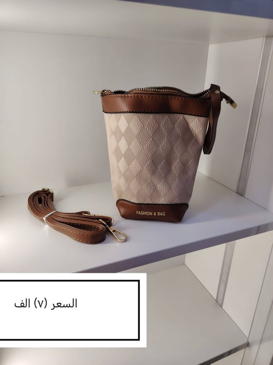 لاتفوت المنشور
الاسعار روعه
توصيل بسمايه فقط الف دينار


**إذا كنت صاحب هذا الإعلان وتريد حذفه لأي سبب، رجاءا أرسل رسالة إلى الدعم الفني**