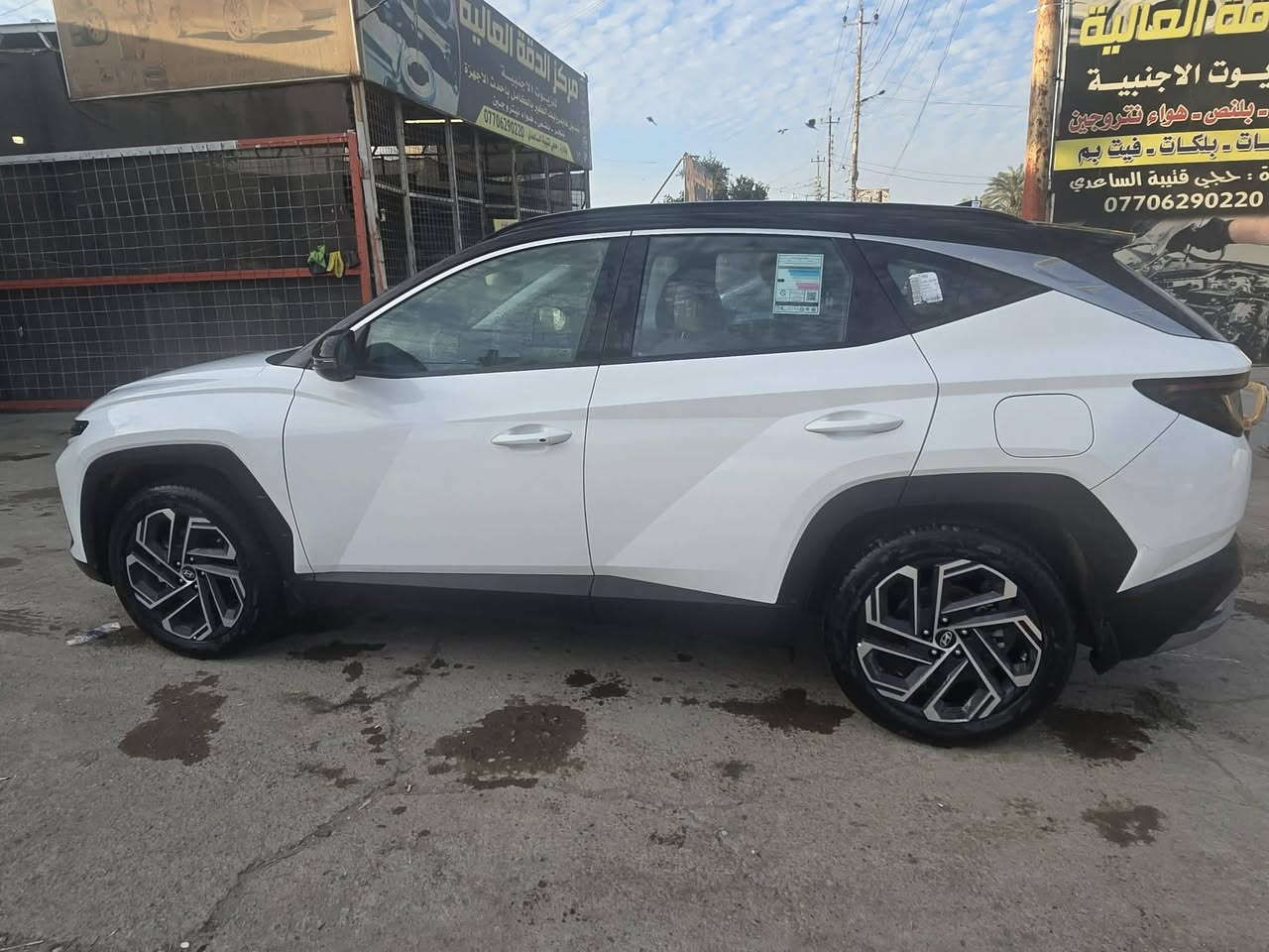 توكسان خليجي ضمان 5 سنة
2025 توكلر اسود ابيض
رقم بغداد شرط التحويل
ماشية 28 الف كيلو
مكفوله كير محرك بدون ايرباك

💎 ســعــر ✅ ::  الــرد تلقائي 📮

كشر مكفول
ماعده ربع بنيد
مصبغ اثر طخه سياره

فول عده بنوراما 

مكان السيارة: بغداد 
رقم صـــاحب سيارة: *********** واتساب

لعرض سيارتك على الصفحة بنفس الطريقة راسلنا
