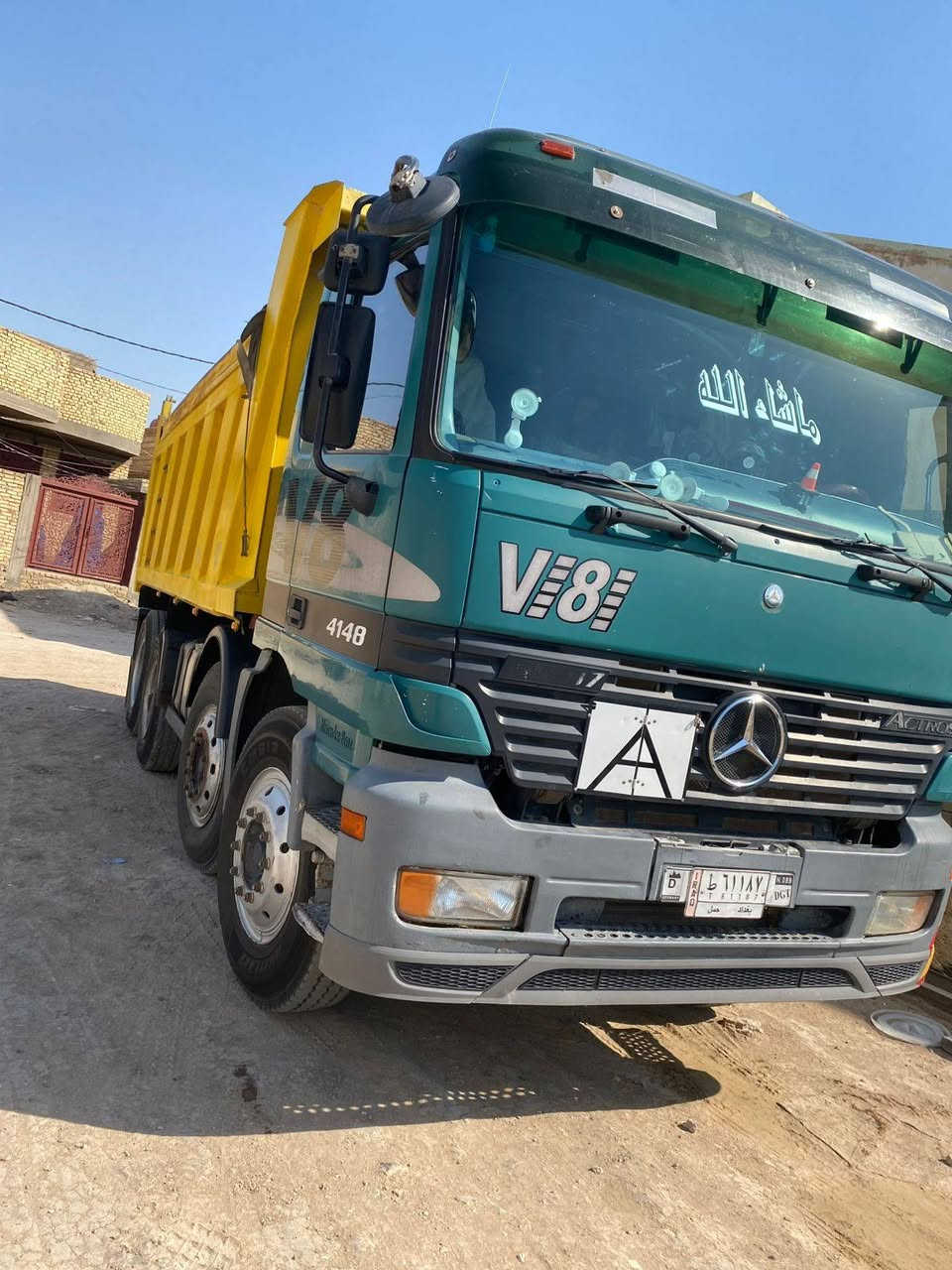 السلام عليكم للبيع اكتروز شمعة عكرب جاهزه للعمل العنوان الديوانية للأستفسار ***********
