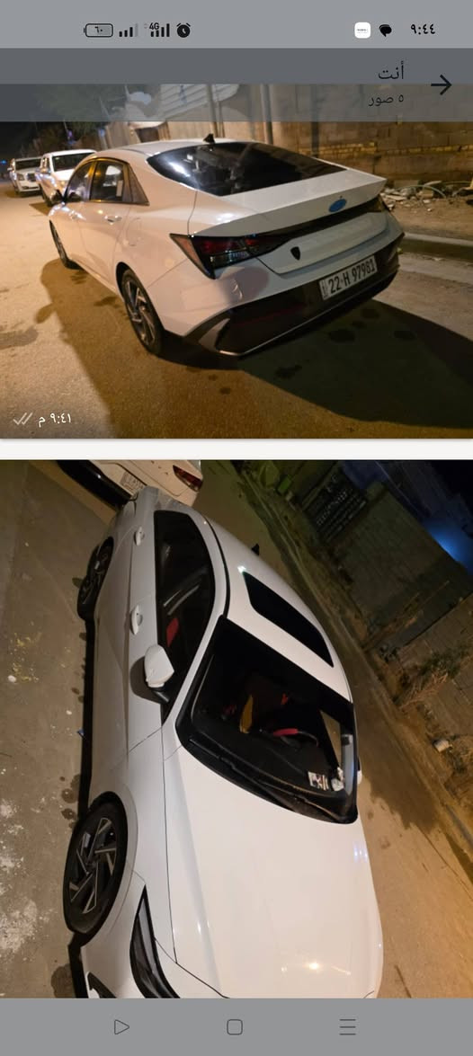 سلام عليكم سياره النترا موديل 24 فول مواصفات مكفولة رقم اربيل مكان السياره البصره  الشرش موبايل 0771097343


**إذا كنت صاحب هذا الإعلان وتريد حذفه لأي سبب، رجاءا أرسل رسالة إلى الدعم الفني**