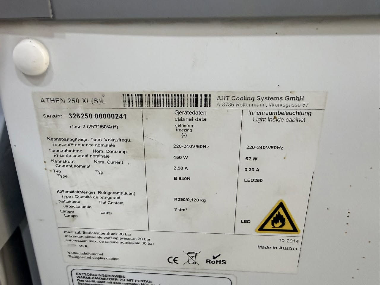 السلام عليكم
للبيع مجمده 280 سم AHT اصليه   مستعمله مده قليله 
للاستفسار ***********
