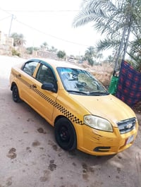 افيو • ٢٠١٠ • رقم نجف