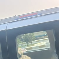 سيبايه • الناصريه