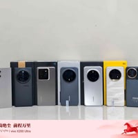 مجموعة اجهزة • مكفول • شرط الفحص