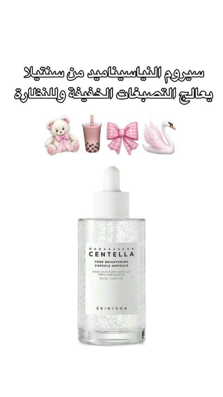 الاسعار تختلف حسب الطلب 💜 بغداد, العراق


**إذا كنت صاحب هذا الإعلان وتريد حذفه لأي سبب، رجاءا أرسل رسالة إلى الدعم الفني**