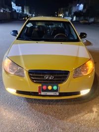 النترا • جنطه • ميسان